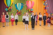 PII „Pasaciņa” – 35